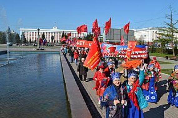 История и традиции празднования первомая Где отмечают 1 мая в мире